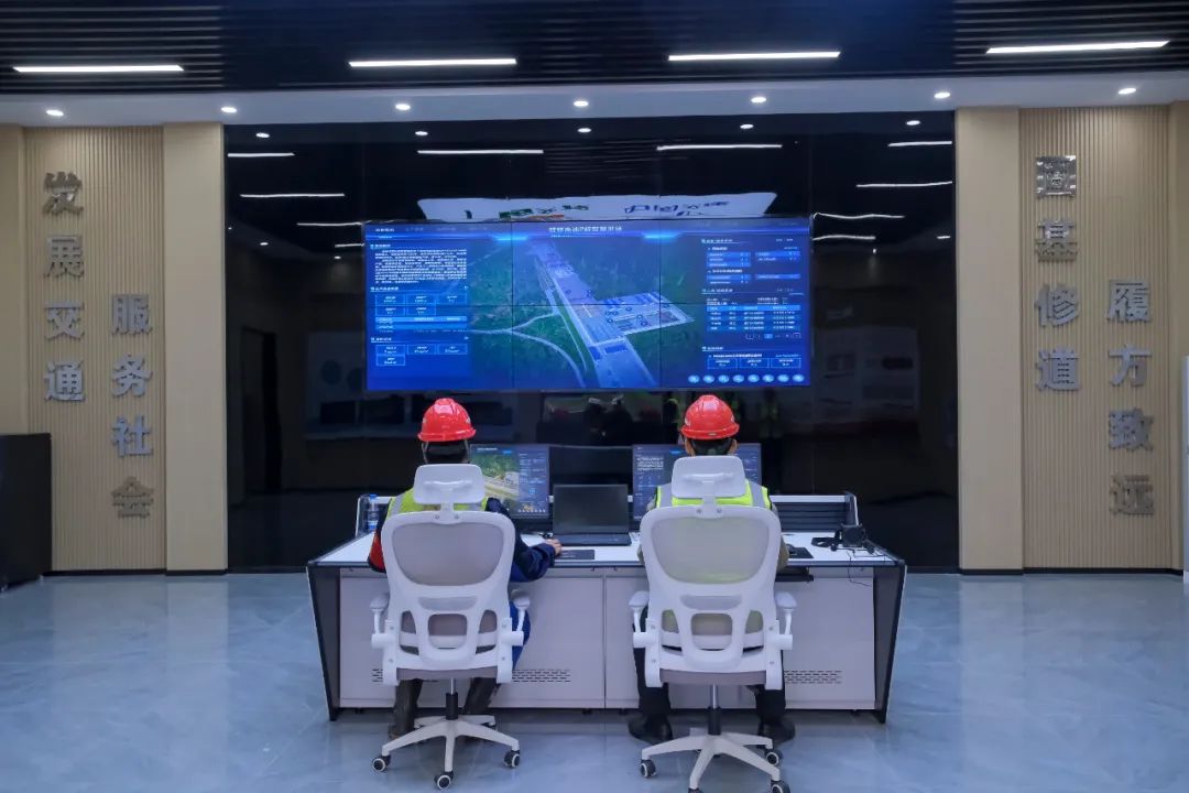 “数智桂钟”亮相公路学会联合体工作联... 